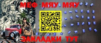 хмурый Обнинск