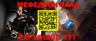 круглые Нягань