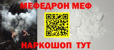 СК Обь