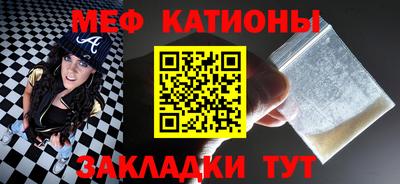 хмурый Обнинск