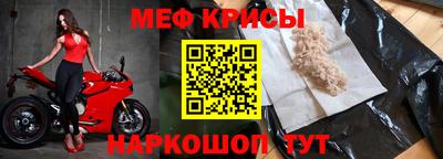 круглые Нягань