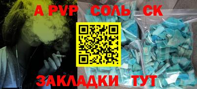 хмурый Обнинск