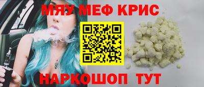 хмурый Обнинск