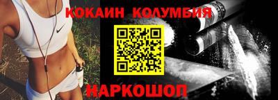 хмурый Обнинск