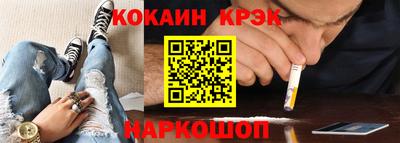 круглые Нягань