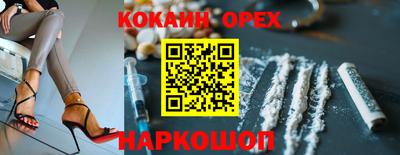 круглые Нягань
