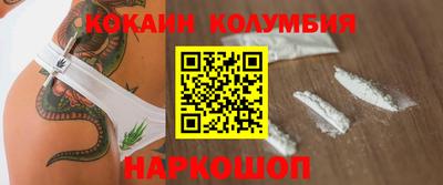хмурый Обнинск