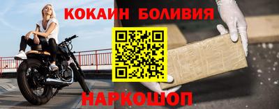 СК Обь