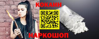 хмурый Обнинск