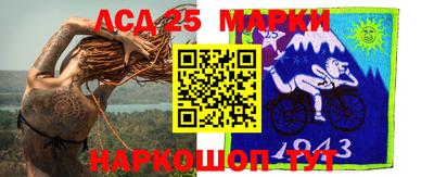 круглые Нягань