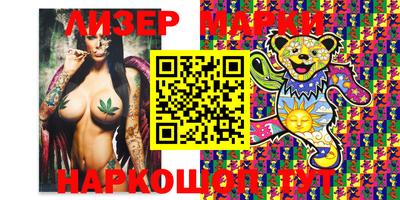 СК Обь