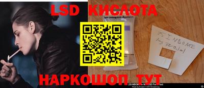 круглые Нягань