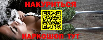 СК Обь