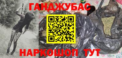 хмурый Обнинск