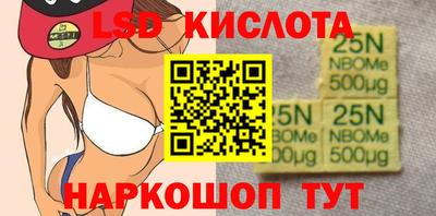 хмурый Обнинск