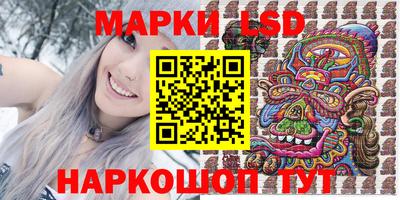 СК Обь