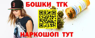 круглые Нягань