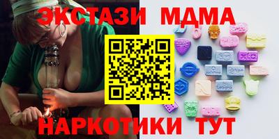 хмурый Обнинск