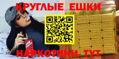 СК Обь