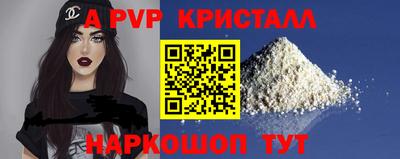 хмурый Обнинск