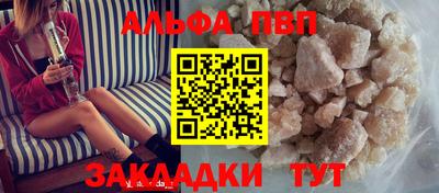 СК Обь