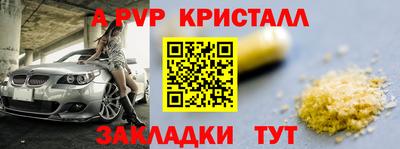 круглые Нягань