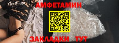 хмурый Обнинск