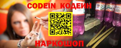 круглые Нягань