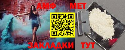 хмурый Обнинск
