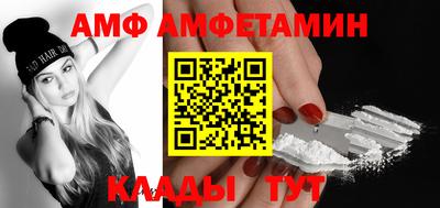 круглые Нягань
