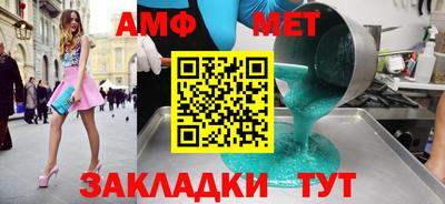 СК Обь