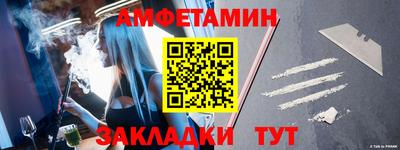 хмурый Обнинск