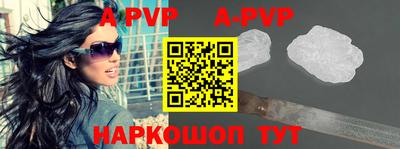 круглые Нягань