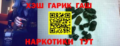хмурый Обнинск