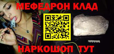 хмурый Обнинск
