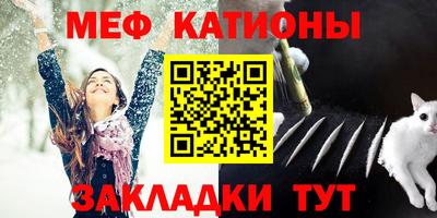 круглые Нягань