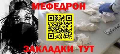 круглые Нягань