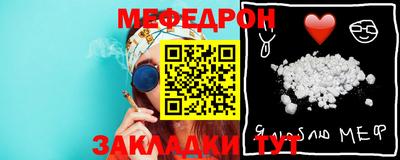 хмурый Обнинск